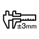Integration der Mechanisierung